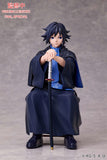 Demon Slayer: Kimetsu no Yaiba Statue Giyu Tomioka 16 cm - Smalltinytoystore