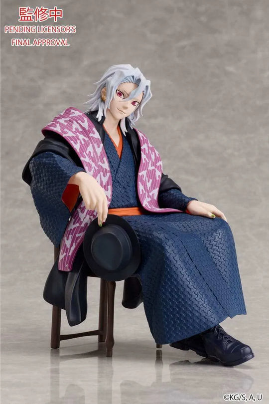 Demon Slayer: Kimetsu no Yaiba Statue Tengen Uzui 17 cm - Smalltinytoystore