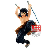 Demon Slayer Kimetsu No Yaiba: Vibration Stars - Inosuke Hashibira Figure - Smalltinytoystore