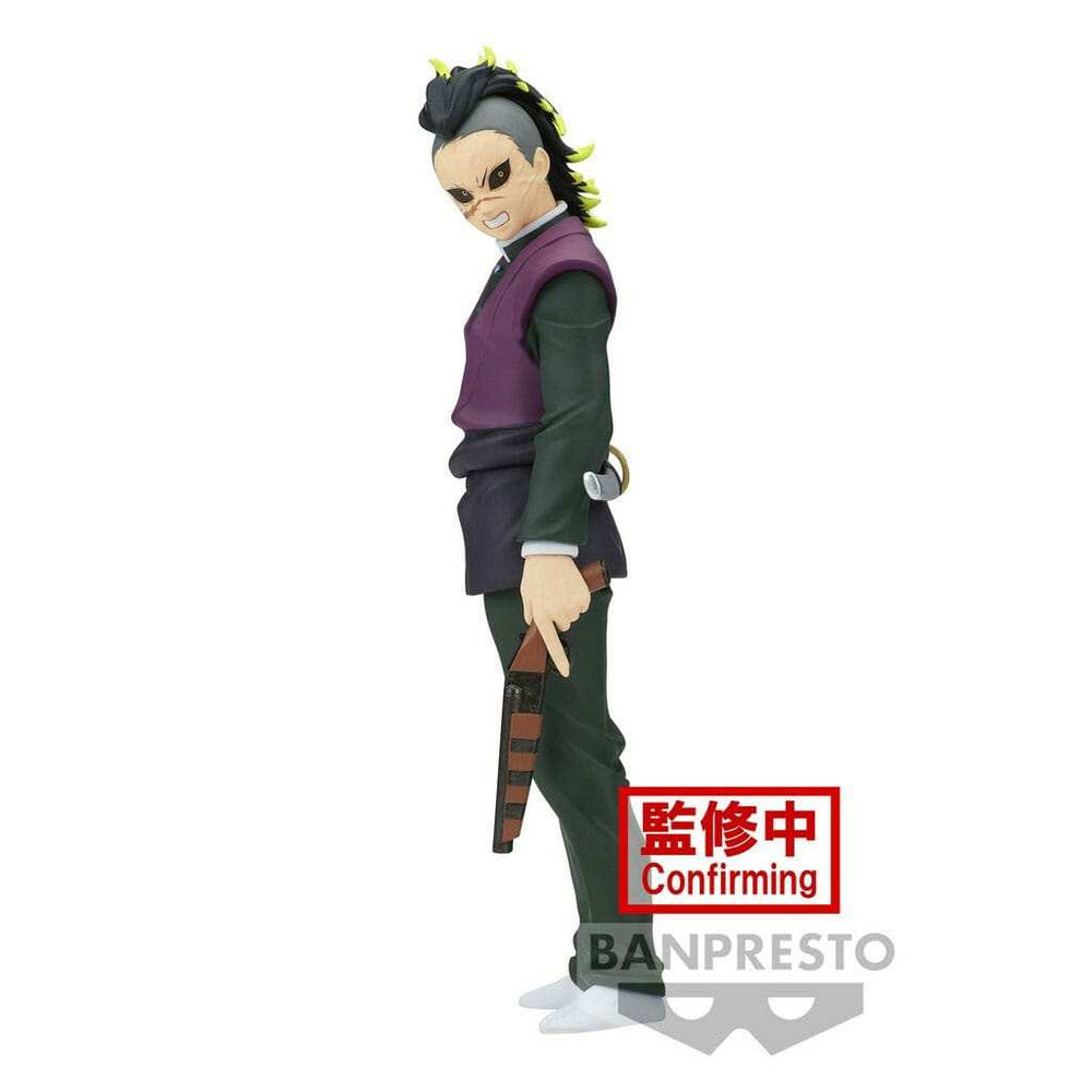 Demon Slayer Kimetsu No Yaiba: Vol. 44 - Genya Shinazugawa Figure - Smalltinytoystore