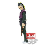 Demon Slayer Kimetsu No Yaiba: Vol. 44 - Genya Shinazugawa Figure - Smalltinytoystore