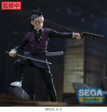 Demon Slayer: Kimetsu no Yaiba Xross Link Anime PVC Statue Genya Shinazugawa -Swordsmith Village Arc- 15 cm - Smalltinytoystore