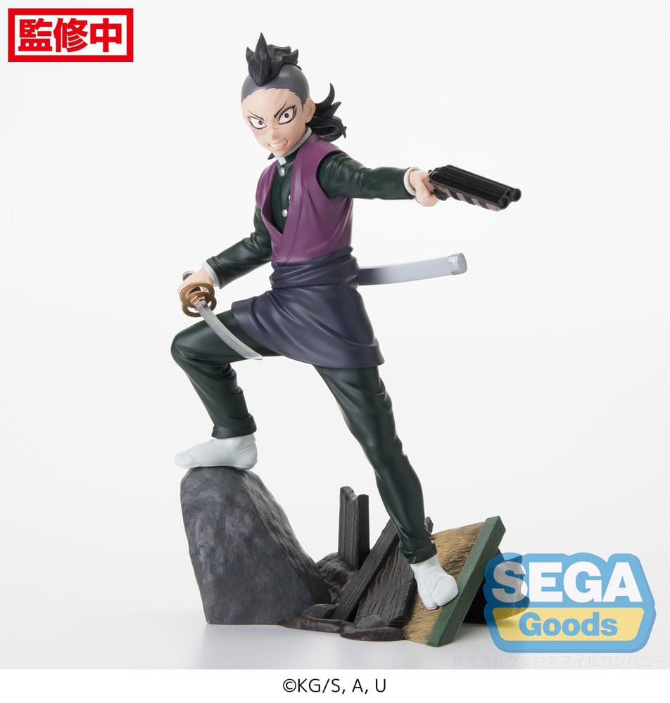 Demon Slayer: Kimetsu no Yaiba Xross Link Anime PVC Statue Genya Shinazugawa -Swordsmith Village Arc- 15 cm - Smalltinytoystore