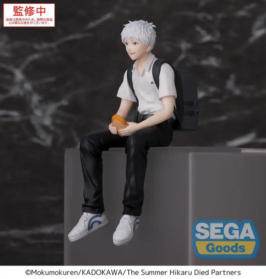 Der Sommer, in dem Hikaru starb PM Perching PVC Statue Hikaru 13 cm - Smalltinytoystore