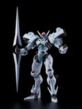 Detonator Orgun Moderoid Plastic Model Kit Orgun 18 cm - Smalltinytoystore