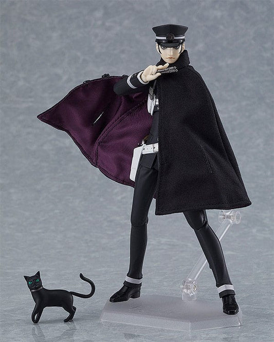 Devil Summoner Figma Actionfigur Raidou Kuzunoha 16 cm - Smalltinytoystore