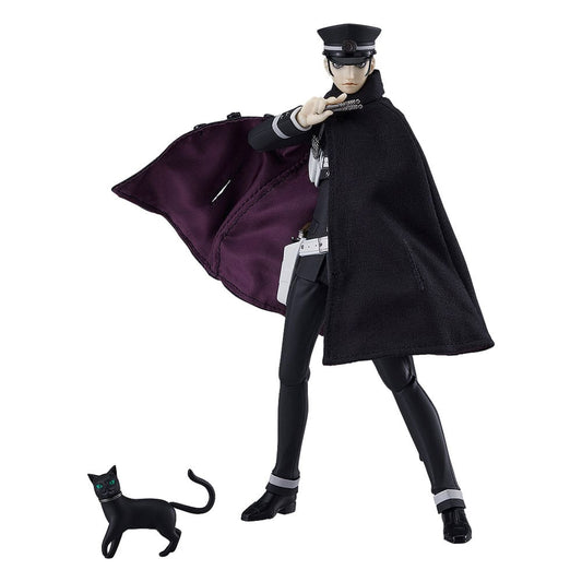 Devil Summoner Figma Actionfigur Raidou Kuzunoha 16 cm - Smalltinytoystore