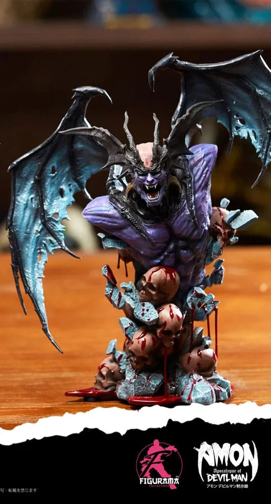 Devilman Elite Büste 1/4 Devilman 28 cm - Smalltinytoystore