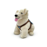 Die Legende von Korra Plüschfigur Naga Sit 22 cm - Smalltinytoystore