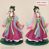 Die Tagebücher der Apothekerin Brilliant Figure PVC Statue 1/7 Maomao 20 cm