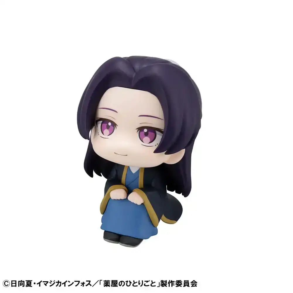 Die Tagebücher der Apothekerin Look Up PVC Statue Jinshi 11 cm - Smalltinytoystore