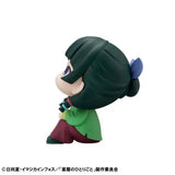 Die Tagebücher der Apothekerin Look Up PVC Statue Maomao 11 cm - Smalltinytoystore