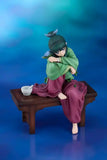 Die Tagebücher der Apothekerin PVC Statue 1/7 Maomao 18 cm - Smalltinytoystore