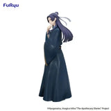 Die Tagebücher der Apothekerin Trio-Try-iT PVC Statue Jinshi 19 cm
