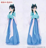 Die Tagebücher der Apothekerin Vivit PVC Statue Maomao (Hunting) 18 cm
