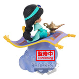 Disney Q Posket Stories Minifigur Jasmine Ver. A 10 cm - Smalltinytoystore
