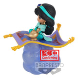 Disney Q Posket Stories Minifigur Jasmine Ver. A 10 cm - Smalltinytoystore