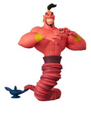 Disney UDF Serie 11 Minifgur Aladdin Jafar 7 cm - Smalltinytoystore