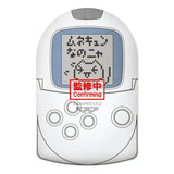 Doko Demo Issyo Big Plüschfigur PocketStation 40 cm - Smalltinytoystore
