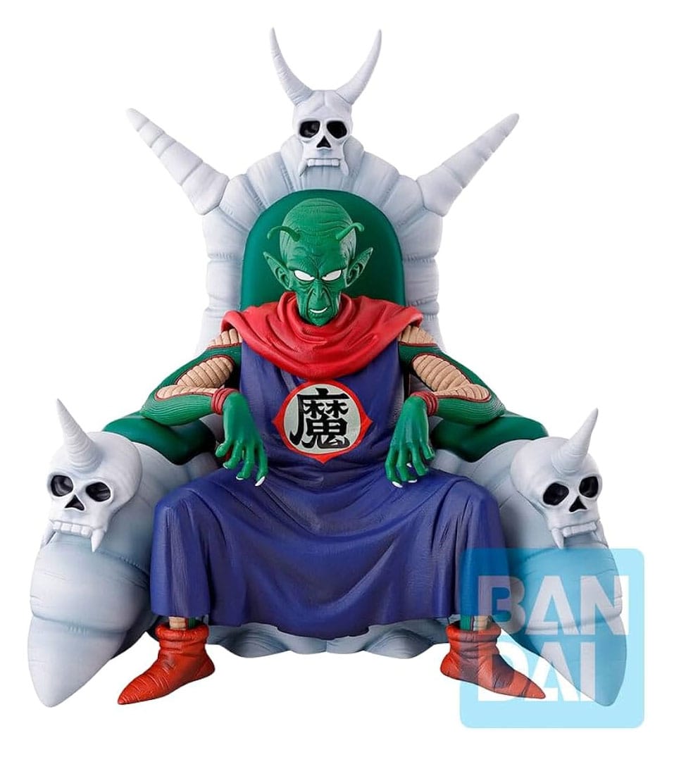 Dragon Ball: DB EX The Lookout Above the Clouds - Piccolo Daimaoh Ichibansho Figure - Smalltinytoystore