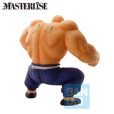 Dragon Ball Ichibansho Masterlise PVC Statue Master Roshi (Son Goku Training Section) 21 cm - Smalltinytoystore
