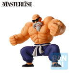 Dragon Ball Ichibansho Masterlise PVC Statue Master Roshi (Son Goku Training Section) 21 cm - Smalltinytoystore