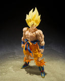 Dragon Ball S.H. Figuarts Actionfigur Super Saiyan Son Goku Legendary Super Saiyan (Best Selection) 15 cm - Smalltinytoystore