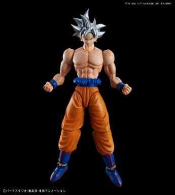 Dragon Ball Super: Broly Figure-Rise Standard Plastic Model Kit Goku Ultra Instinct - Smalltinytoystore