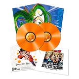 Dragon Ball Z Best Collection Vinyl Limited Edition - Smalltinytoystore