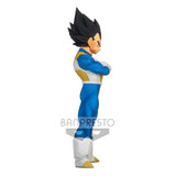 Dragon Ball Z Burning Fighters PVC Statue Vegeta 15 cm - Smalltinytoystore