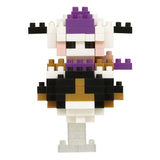 Dragon Ball Z Nanoblock Bauset Frieza - Smalltinytoystore