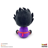 Dragon Ball Z Plüschfigur Gohan 22 cm - Smalltinytoystore