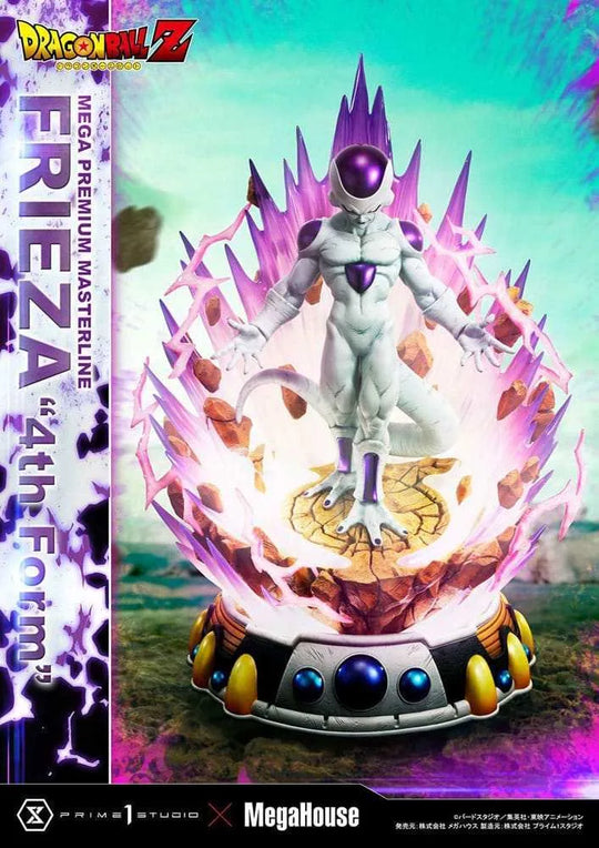 Dragon Ball Z Statue 1/4 Frieza 4th Form 61 cm - Smalltinytoystore