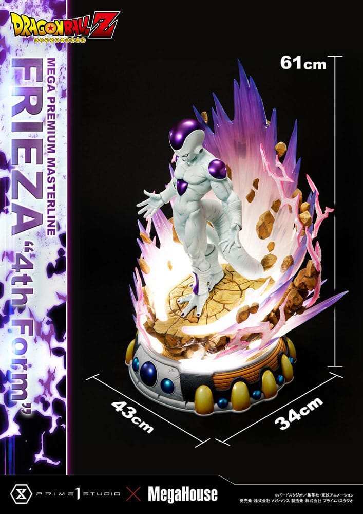 Dragon Ball Z Statue 1/4 Frieza 4th Form 61 cm - Smalltinytoystore