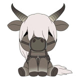 Elden Ring Plüschfigur Torrent 22 cm - Smalltinytoystore