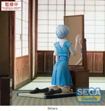 Evangelion: 3.0+1.0 Thrice Upon a Time FIGURIZMa PVC Statue Rei Ayanami Tentative Name 25 cm