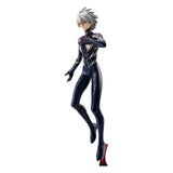 Evangelion: 3.0 + 1.0 Thrice Upon a Time G.E.M. Serie PVC Statue Kaworu Nagisa 21 cm - Smalltinytoystore