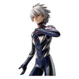 Evangelion: 3.0 + 1.0 Thrice Upon a Time G.E.M. Serie PVC Statue Kaworu Nagisa 21 cm - Smalltinytoystore