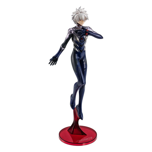 Evangelion: 3.0 + 1.0 Thrice Upon a Time G.E.M. Serie PVC Statue Kaworu Nagisa 21 cm - Smalltinytoystore