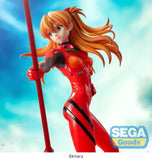 Evangelion: 3.0+1.0 Thrice Upon a Time Luminasta PVC Statue Asuka Shikinami Langley x Spear of Longinus 20 cm - Smalltinytoystore