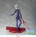 Evangelion: 3.0+1.0 Thrice Upon a Time Luminasta PVC Statue Kaworu Nagisa x Spear of Longinus 21 cm - Smalltinytoystore