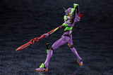 Evangelion: 3.0 + 1.0 Thrice Upon a Time Plastic Model Kit 1/400 Evangelion Test Type-01 with Spear of Cassius 19 cm - Smalltinytoystore