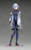 Evangelion: 3.0+1.0 Thrice Upon a Time PVC Statue 1/7 Tentative Name Rei Ayanami Millennials Illust Ver. 22 cm (re-run) - Smalltinytoystore