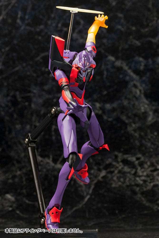 Evangelion: 3.0 You Can (Not) Redo Plastic Model Kit 1/400 Evangelion Test Type-01 Awake Ver. 21 cm - Smalltinytoystore