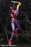 Evangelion: 3.0 You Can (Not) Redo Plastic Model Kit 1/400 Evangelion Test Type-01 Awake Ver. 21 cm - Smalltinytoystore