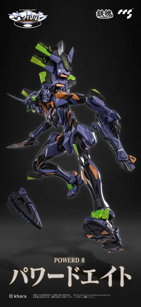 Evangelion Alloy Actionfigur Anima Evangelion Unit-1: Final Model 29 cm - Smalltinytoystore