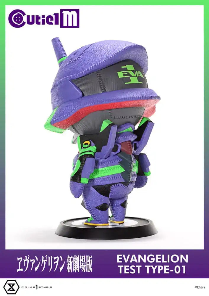 Evangelion Cutie1 M Series PVC Figur Evangelion Test Type-01 30 cm - Smalltinytoystore