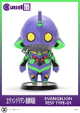 Evangelion Cutie1 M Series PVC Figur Evangelion Test Type-01 30 cm - Smalltinytoystore