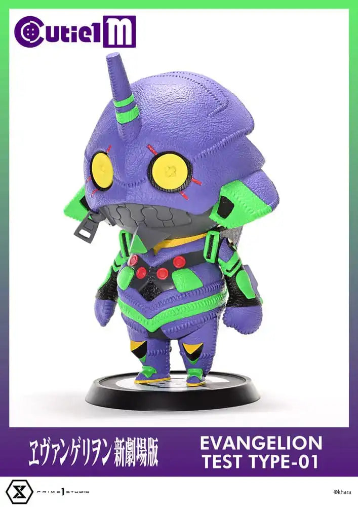 Evangelion Cutie1 M Series PVC Figur Evangelion Test Type-01 30 cm - Smalltinytoystore