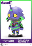Evangelion Cutie1 M Series PVC Figur Evangelion Test Type-01 30 cm - Smalltinytoystore